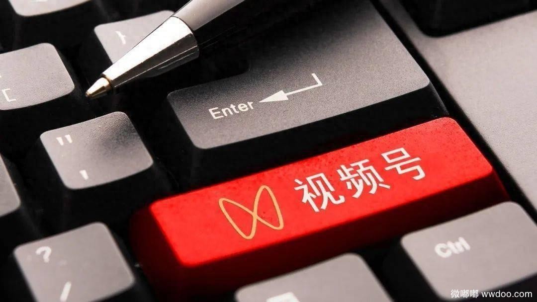 开源，微信视频号下载工具，支持视频、直播回放下载